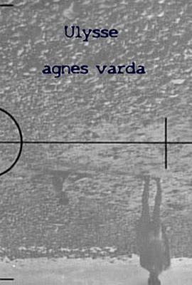 法国纪录片《尤利西斯 Ulysse》高清下载-八六三纪录片资源网