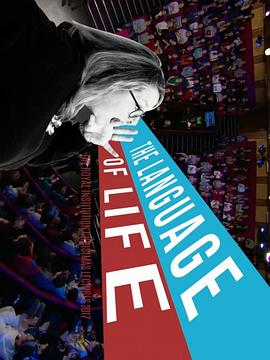 英国纪录片《英国皇家科学院圣诞讲座 2017: 生命的语言 The Royal Institution Christmas Lectures 2017: The Language of Life》高清下载-八六三纪录片资源网