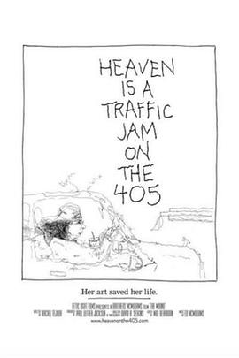 美国纪录片《天堂大塞车 Heaven is a Traffic Jam on the 405》高清下载-八六三纪录片资源网