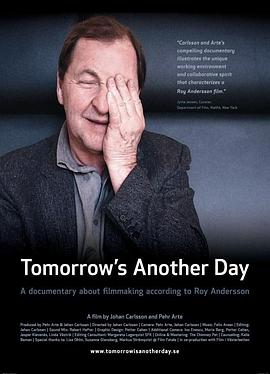 人生如是 Det är en dag imorgon också的海报