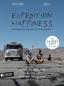 德国纪录片《探险幸福 expedition happiness》高清下载-八六三纪录片资源网