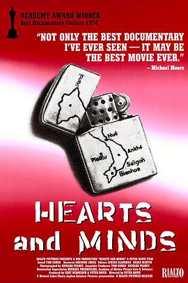 美国纪录片《心灵与智慧 Hearts and Minds》高清下载-八六三纪录片资源网