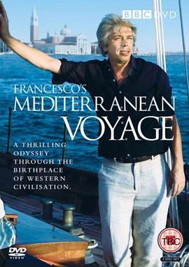 英国纪录片《弗朗西斯科的地中海之旅 Francesco’s Mediterranean Voyage》高清下载-八六三纪录片资源网