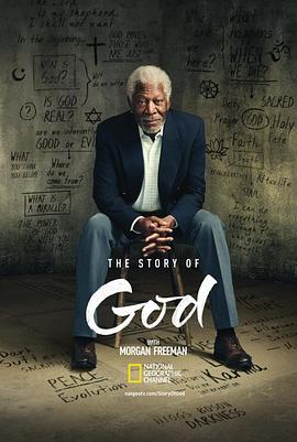 美国纪录片《与摩根·弗里曼探寻神的故事 第一季 The Story of God with Morgan Freeman Season 1》高清下载-八六三纪录片资源网