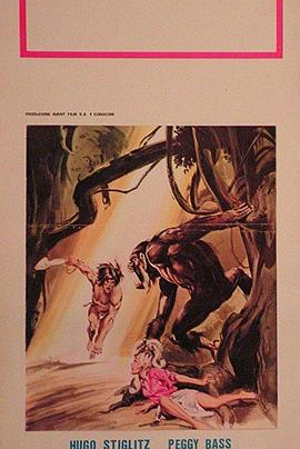 墨西哥纪录片《大猩猩王 El rey de los gorilas》高清下载-八六三纪录片资源网