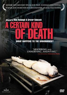 美国纪录片《一种死亡记录 A Certain Kind of Death》高清下载-八六三纪录片资源网