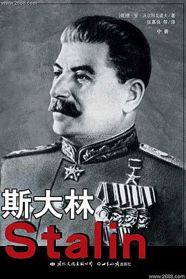 中国香港纪录片《回首斯大林》高清下载-八六三纪录片资源网