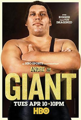 美国纪录片《巨人安德雷 Andre the Giant》高清下载-八六三纪录片资源网