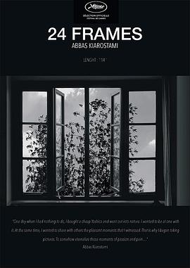 法国，伊朗纪录片《24帧 24 فریم》高清下载-八六三纪录片资源网