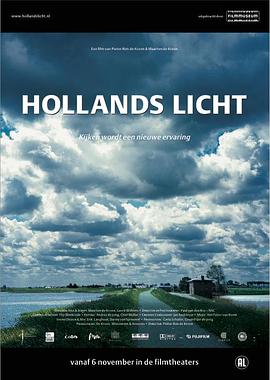 荷兰纪录片《荷兰之光 Hollands licht》高清下载-八六三纪录片资源网