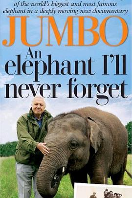 英国纪录片《爱登堡和巨象 Attenborough And The Giant Elephant》高清下载-八六三纪录片资源网