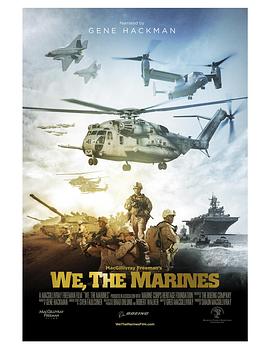 美国纪录片《揭秘海军陆战队 We, the Marines》高清下载-八六三纪录片资源网