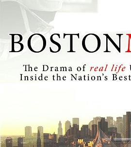 美国纪录片《波士顿医务组 Boston Med》高清下载-八六三纪录片资源网
