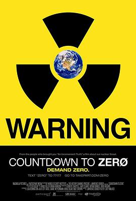 美国纪录片《数到零 Countdown to Zerø》高清下载-八六三纪录片资源网