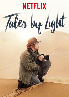 澳大利亚纪录片《光影传说 第二季 Tales by Light Season 2》高清下载-八六三纪录片资源网
