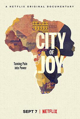 美国，刚果(布)纪录片《欢乐之城 City of Joy》高清下载-八六三纪录片资源网