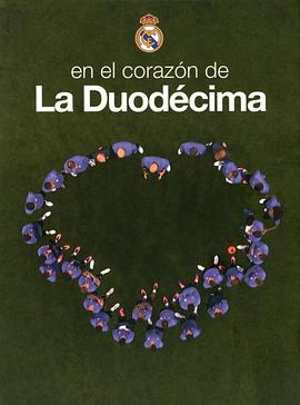 西班牙纪录片《十二冠之心 En el corazón de la Duodécima》高清下载-八六三纪录片资源网
