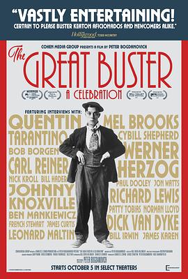 美国纪录片《了不起的巴斯特 The Great Buster: A Celebration》高清下载-八六三纪录片资源网