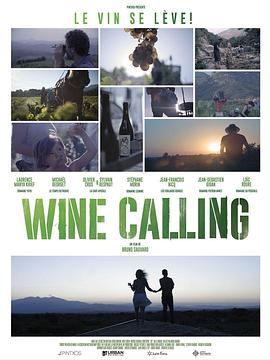 法国纪录片《酒香的呼唤 Wine Calling》高清下载-八六三纪录片资源网