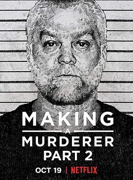 美国纪录片《制造杀人犯 第二季 Making a Murderer Season 2》高清下载-八六三纪录片资源网