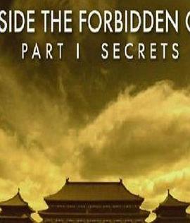 中国大陆纪录片《探秘紫禁城》高清下载-八六三纪录片资源网