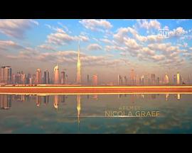 美国纪录片《超级城市 Magnieicent Megacties》高清下载-八六三纪录片资源网