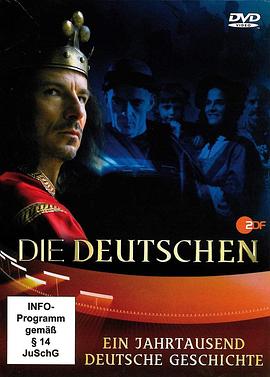 德国纪录片《德国人 第一季 Die Deutschen Season 1》高清下载-八六三纪录片资源网