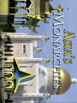 美国纪录片《亚洲的君主制 第一季 Asia's Monarchies Season 1》高清下载-八六三纪录片资源网