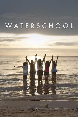 美国，中国大陆纪录片《水上学校 Waterschool》高清下载-八六三纪录片资源网