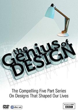 英国纪录片《设计天赋 The Genius of Design》高清下载-八六三纪录片资源网