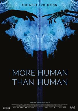 美国纪录片《人上人 More Human Than Human》高清下载-八六三纪录片资源网