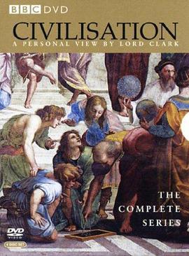 文明的轨迹 Civilisation的海报
