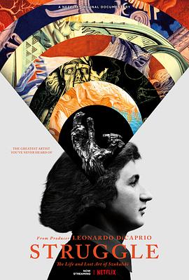 美国纪录片《挣扎：生命与失落的艺术 Struggle: The Life and Lost Art of Szukalski》高清下载-八六三纪录片资源网