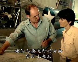 英国纪录片《百慕大三角洲之谜 Bermuda Triangle Beneath the Waves》高清下载-八六三纪录片资源网