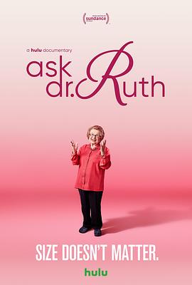 美国纪录片《性事儿都问她 Ask Dr. Ruth》高清下载-八六三纪录片资源网