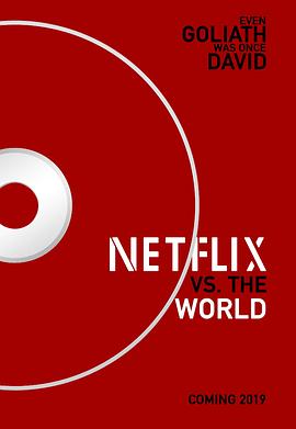 美国纪录片《网飞对抗全世界 Netflix vs. the World》高清下载-八六三纪录片资源网