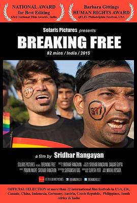 印度纪录片《呐喊吧！自由！ Breaking Free》高清下载-八六三纪录片资源网