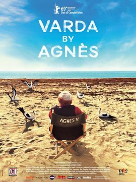 法国纪录片《阿涅斯论瓦尔达 Varda par Agnès》高清下载-八六三纪录片资源网