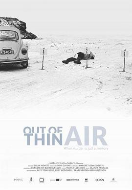 冰島纪录片《无中生有 Out of Thin Air》高清下载-八六三纪录片资源网