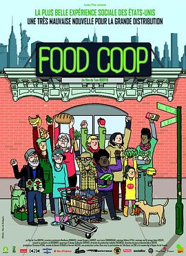 法国纪录片《食品合作社 Food Coop》高清下载-八六三纪录片资源网