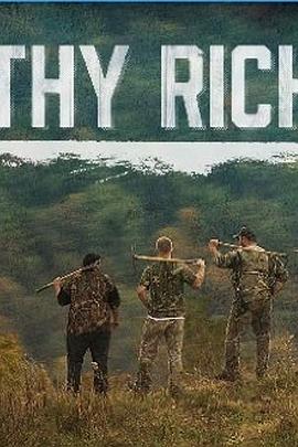美国纪录片《肮脏的财富 Filthy Riches》高清下载-八六三纪录片资源网