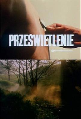 波兰纪录片《X射线 Prześwietlenie》高清下载-八六三纪录片资源网