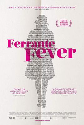 法国，意大利纪录片《费兰特热潮 Ferrante Fever》高清下载-八六三纪录片资源网