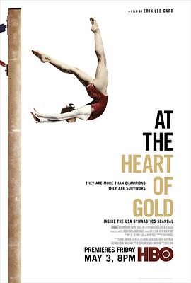 美国纪录片《在金牌的核心：美国体操丑闻 At the Heart of Gold: Inside the USA Gymnastics Scandal》高清下载-八六三纪录片资源网