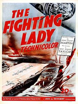 美国纪录片《女斗士 The Fighting Lady》高清下载-八六三纪录片资源网