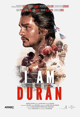 英国纪录片《我是杜兰 I Am Durán》高清下载-八六三纪录片资源网