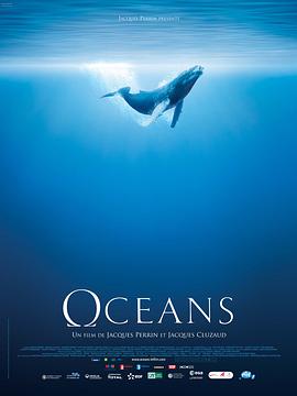 瑞士，美国，西班牙，法国，阿联酋，摩纳哥纪录片《海洋 Océans》高清下载-八六三纪录片资源网