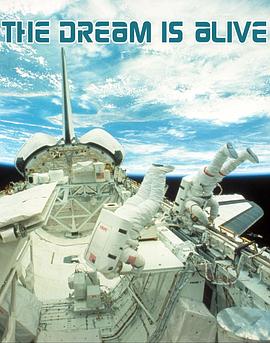 美国，加拿大纪录片《执着的梦想 The Dream Is Alive》高清下载-八六三纪录片资源网