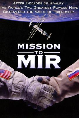 美国纪录片《往和平号的任务 Mission to Mir》高清下载-八六三纪录片资源网