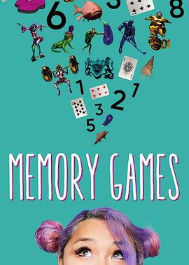 美国纪录片《记忆大师 Memory Games》高清下载-八六三纪录片资源网
